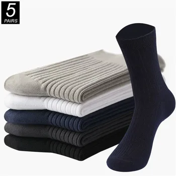 5 Чифта Мъжки Чорапи от чесаного памук с двойна игла, Есенно-зимни Дебели спортни чорапи, Дишащи Бизнес чорапи със средна дължина, Sokken