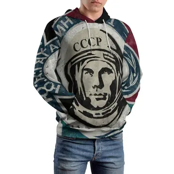 CCCP Юрий Гагарин, Свободни блузи, Научна градинска мода, hoody с качулка, Мъжки блузи с дълъг ръкав и красива принтом, блузи с качулка голям размер 5XL 6XL