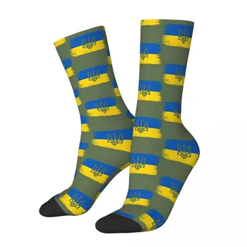 Украйна, Чорапи с национални флага на Украйна, Harajuku, Супер меки чорапи, всесезонни чорапи, Аксесоари за мъже, подарък за жена за рожден Ден