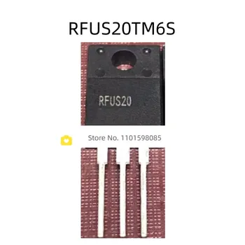 1-10 бр./лот RFUS20TM6S TO-220F 600V 20A 100% чисто Нов оригинален