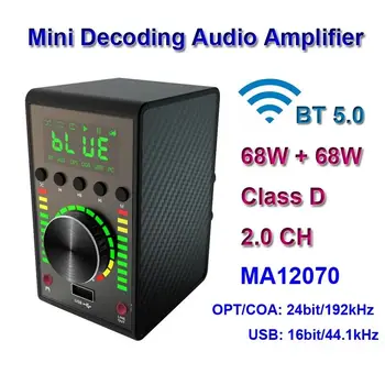 2 * 68 W Bluetooth Усилвател 5,0 Infineon MA12070 Цифров Аудио Усилвател Клас D USB КПР 24 бита/192 khz Hi-Fi Стерео