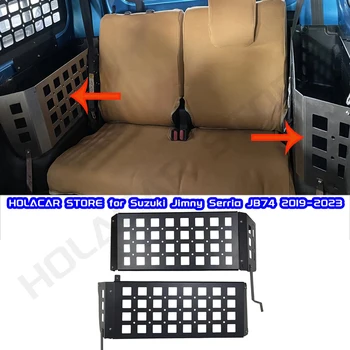 2 бр. Органайзер за задната странична врата, Заден багажник, Многофункционални метални аксесоари за съхранение на Suzuki Jimny JB64 JB74 2019 +