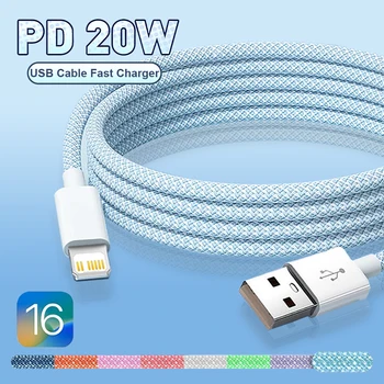 20 W PD USB кабел за зарядно устройство Lightning за iPhone 14 13 12 11 Pro Max Mini Бързо Зареждане на за Apple X XR XS 8 Plus SE Сплетен кабел