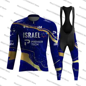 2023 Израел, комплект от Джърси за колоезденето с високи технологии, Бързосъхнеща МТБ Дишаща велосипедна облекло, риза за шоссейного колоезденето