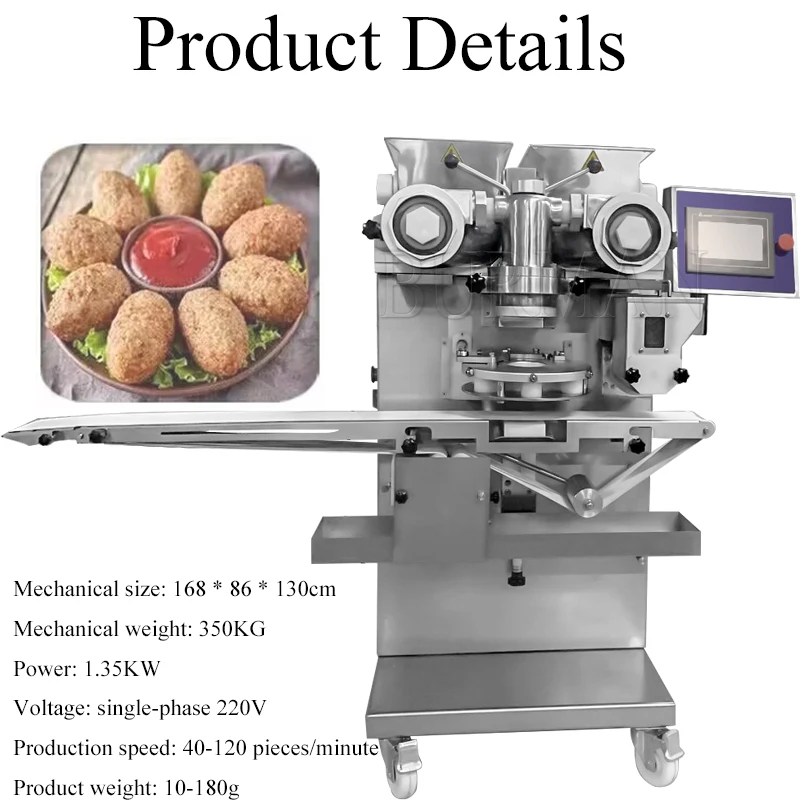 Търговски богат на функции за Автоматична линия за производство на сладолед Моти, Произвеждаща машина Kibbeh Machine