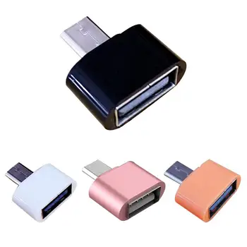 3ШТ Мини OTG кабел USB OTG Адаптер Конвертор USB Micro USB за tablet PC Android Конектор Micro USB Стандартен USB порт