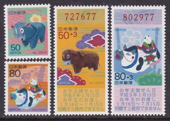 4 бр./компл., Пощенски марки Япония, 1997 Г., Годината на БИКА, Зодические марка, Истински оригинални марки за колекция, MNH