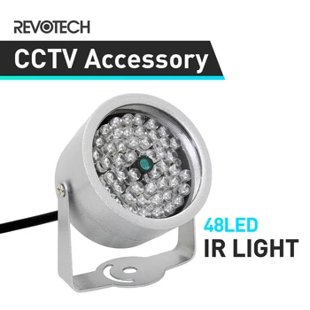 48 led осветление, водоустойчива IR камера за нощно виждане Инфрачервена камера за видеонаблюдение