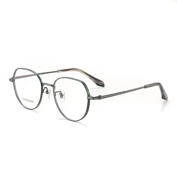 50 мм от чист титан, полнокадровая кръгли рамки за очила за мъже и жени, рамки за очила с защита от синя светлина, очила с рецепта 69826