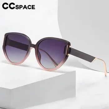 56792 Поляризирани Слънчеви очила за жени Корпоративна дизайн Дама Луксозни Метални Крака Градиентный цвета на сенника Огледало Uv400