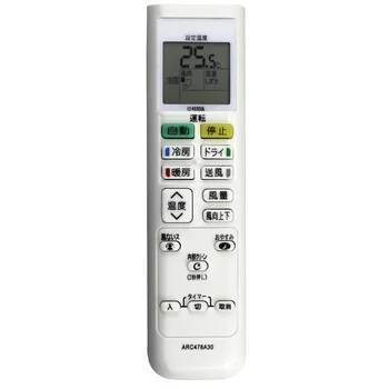 ARC478A30 Замени с дистанционно управление, климатик за дистанционно управление, климатик