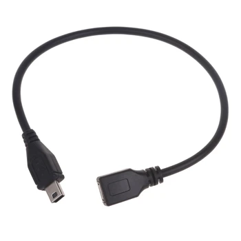 E56B Кабел за зареждане от Mini USB преди Micro USB за автомобил регистратор, навигатор