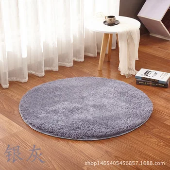 ELI22 71402 Модерен килим за спалнята, гардероб, подложка за сядане, разтегателен диван в хола, килима за журнального маса