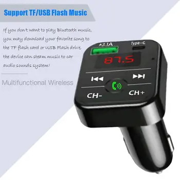 FM предавател, Bluetooth Плейър, Безжичен Комплект за Кола Handfree MP3 TF-плейър Карта на Диска, AUX и USB Двойно Зарядно за Кола 2.1 A U Music C4X4