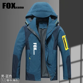 Foxxamo Мъжки Softshell яке за Колоездене, Туризъм, Дамски Военна Тактическа Армията яке, Спортен ветровка, палто с качулка, облекло за къмпинг