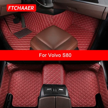 FTCHAAER по Поръчка на автомобилни стелки за Volvo S80, автоаксесоари, килим за краката
