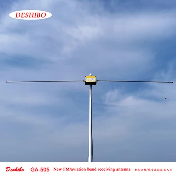 GA505 Полуволновая дипольная антена FM авиационна приемната антена Малахитовая СПТ радиоантенна Tescun