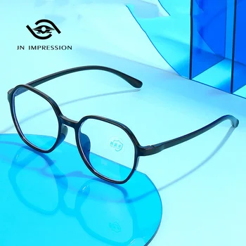 JN IMPRESSION Очила в многоугольной рамка със защита от синя светлина, Обикновен /Готови очила за късогледство От Минус 50 до минус 600