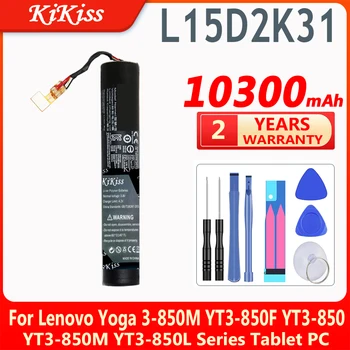 KiKiss 10300 ма L15D2K31 L15C2K31 Батерия За Lenovo YOGA 3 YT3-850F YT3-850 YT3-850M YT3-850L Батерия за лаптоп