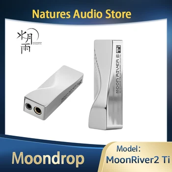 Moondrop Moonriver2 Ti Преносим Декодер-УСИЛВАТЕЛ Moonriver 2 Ti Балансный Усилвател за слушалки С двоен КПР CS43198 с пускането на 4,4 мм 3,5 мм