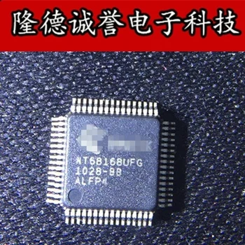 NT68168UFG NT68168 Електронни компоненти на чип за IC НОВА