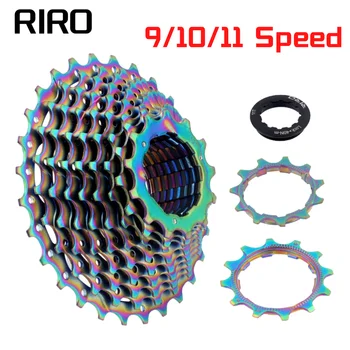 RIRO Ultralight Freewheel9/10/11 Speed28T С Покритие Блясък, Износостойкая Касета, Пътен Сгъваем Велосипед, Ръкохватката, резервни Части За Велосипеди