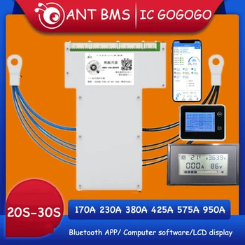Smart 20S ~ 30S ANT BMS Lifepo4 li-ion LTO Такса защита на батерията 170A 425A 950A Bluetooth Phone APP 24S 26S 28S 84V 96V 126V
