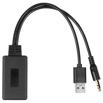 Авто Безжичен модул Bluetooth Музикален адаптер за Допълнителен приемник Aux Audio, Usb Конектор 3,5 мм За Bmw E90 E91 E92 E93