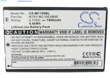 Батерия Cameron Sino с капацитет от 1800 mah за Symbol MC1000, MC1000-KH0LA2U0000, MC1000-KU0LA2U000R, MC1000-KU0LA2U000R-КОМПЛЕКТ