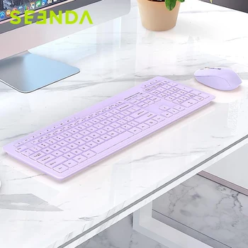 Безжична комбинирана клавиатура и мишка Seenda за преносими КОМПЮТРИ с Windows, Компютърни сгъваема стойка, клавиатура в пълен размер с цифрова клавиатура