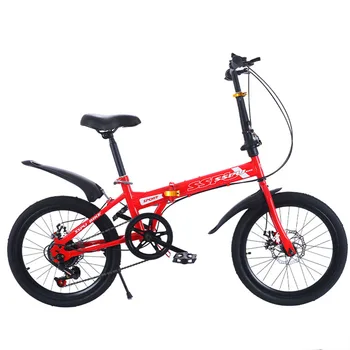 Велосипеди за възрастни, 20-инчов Велосипед, Сгъваема рамка от въглеродна стомана, здрав и стабилен, Двойно дисковата спирачка, безопасно шофиране, Чувствително на колелото