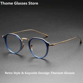 Висококачествена дограма за очила от чист титан, мъжки модни очила, дамски очила за четене при оптична късогледство, Кръгли нови очила