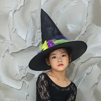 Детска остроконечная шапка на вещица за Хелоуин с пряжей/цвете, шапка на магьосник, Cosplay за момчета и момичета, Шапка на вещица, Фестивали, подпори за партита