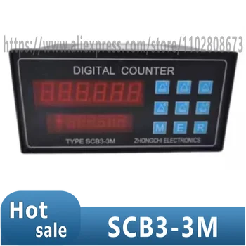 Дигитален брояч SCB3-3M/HCJ80-3 за рязане с двухступенчатым трехступенчатым сензор