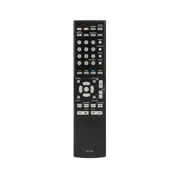 Дистанционно управление RC-1128 Подходящ за Blu-Ray DVD плейър -V500BD DBP-2010CI Взаимозаменяеми дистанционно управление
