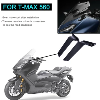 За T-MAX 560 Аксесоари за Мотоциклети Ново Огледало за обратно виждане За T MAX TMAX560 2022 2023 Регулируемо Огледало за Обратно виждане с CNC Алуминий