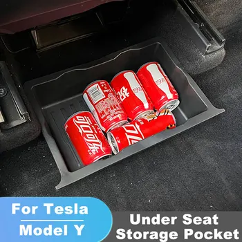 За Tesla Model Y Аксесоари TPE, Кутия за багаж под Седалките, Органайзер, Чекмедже Под седалката, Скрит тава за съхранение