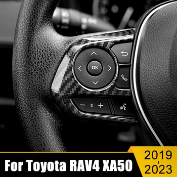 За Toyota RAV4 XA50 Corolla E210 RAV 4 2019-2021 2022 2023 Хибриден Автомобил от въглеродни влакна Волана Бутон за Лентата с Тампон Аксесоари