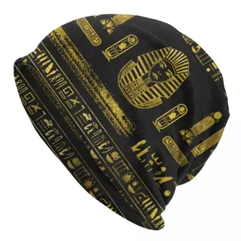 Златен Египетски Сфинкс върху черна кожа, Тюбетейки, шапки, шапки За мъже, жени, Унисекс, Градинска зимни вязаная капачка, шапки за възрастни