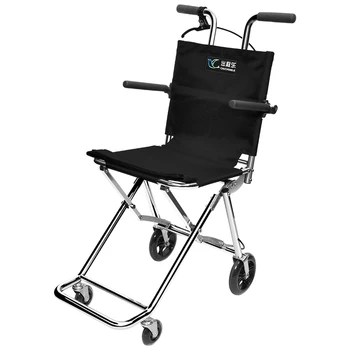 инвалидна количка-количка за възрастните хора, сгъваема сверхлегкая преносима l възрастните хора пътуват за скутер в самолета. кошница за покупки
