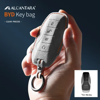 Калъф за дистанционно на ключа на автомобила от алькантары и велур, чанта за BYD Han Song Tang Чин Ev Pro PLUS MAX, аксесоари за ключ на корпуса