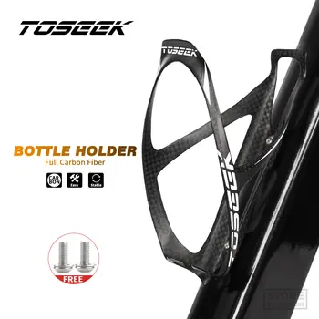 Клетка за каране на велосипед бутилки за вода от въглеродни влакна TOSEEK, държач за бутилки за шоссейного под наем, ультралегкий гланц/мат