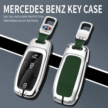 Кожен Калъф За ключове От кола С сплав, Калъф За Mercedes Benz A C E S G Class GLC CLE CLA GLB GLS W177 W205 W213 W222 X167 AMG