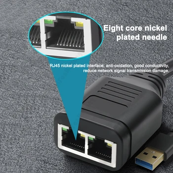 Конектор RJ-45 1 до 2 локални мрежи Ethernet 2 порта Сплитер кабел Ethernet Мрежова удължителен кабел Кабелен адаптер Аксесоари
