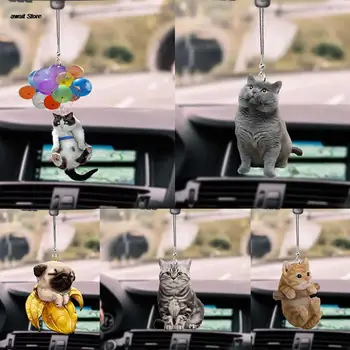 Креативен авто Окачен украшение във формата на животно, статуетка на Котка, Куче, интериор на автомобил