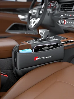 Кутия за съхранение на автомобилни седалки Audi Sline RS A4 B8 A3 8P S3 A5 A6 S6 C6 Q5 A7 A8 и R8 TT Q3 Q5 Q7 Q2 C5, чанта за съхранение на аксесоари