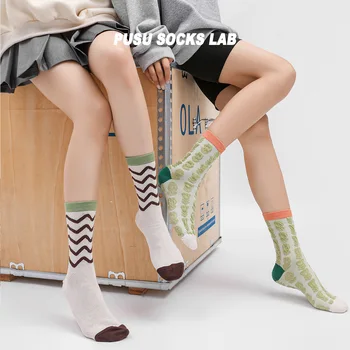 Летни цветни геометрични вълнообразни чорапи до средата на прасците с блокиране на цвят, дишащи дамски чорапи от фина мрежа, със защита от миризмата, корейски стил ins s