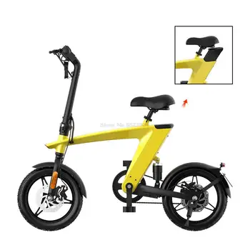 Литиева електронен Мотор с променлива скорост на Движение, Сгъваем Електрически велосипед 14 инча, Ebike