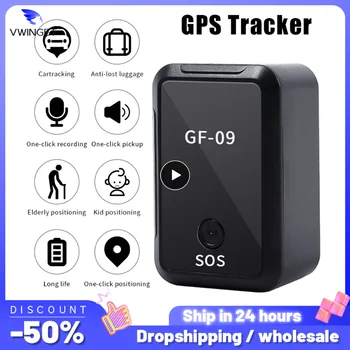 Мини-автомобилен GPS тракер GF-09, устройство за откриване на загуби, Запис в реално време, магнитна закопчалка, Автоматична аларма за Безопасност на децата и възрастните