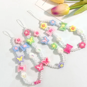 Модни Цветни скъпа Верига за ключове с флорални носа-пеперуда, украсена с мъниста, Скъпа верига за мобилен телефон, Модни аксесоари в подарък